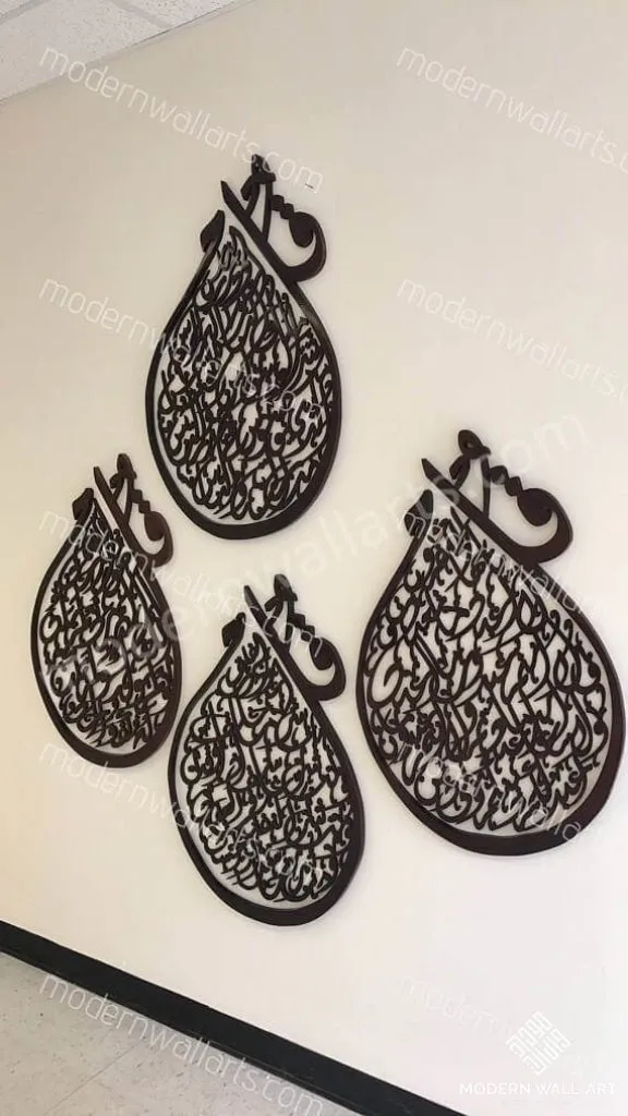 Large 4 Qul Tear Drop Art. Modern Contemporary Islamic Calligraphy Art (Made to Order)